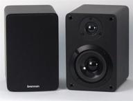 bsp50 bookshelf loudspeakers: immerse yourself in perfect audio quality logo