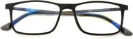 👓 premium tr90 flexible titanium b rectangle reading glasses with ar anti-reflective coating for computer use logo