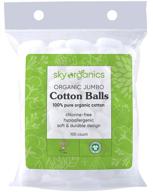 🌿 sky organics 300ct organic cotton balls: fragrance & chlorine-free, biodegradable jumbo absorbent cotton for nail & make-up removal - cruelty-free logo