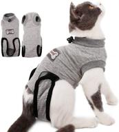 🐱 doglemi cat recovery suit: soft comfort alternative for abdominal wounds and skin diseases in small-medium cats logo