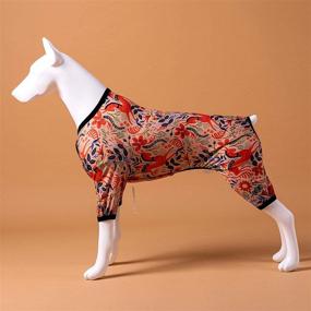 img 3 attached to 🐶 LovinPet Pitbull Pajamas - Lightweight Pullover Dog PJs with Full Coverage - Happy Folk Horse Coral Prints - Lightweight Pullover Large Puppy Pajamas with Full Coverage