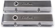 🔧 edelbrock one size multi valve cover - model 4262 logo