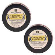 bloody knuckles hand repair balm - unscented (2 pack of 5 oz): ultimate healing for cracked hands logo