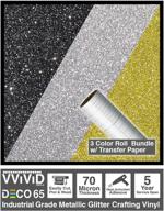 🎨 vvivid deco65 metallic glitter vinyl craft bundle with transfer paper - silver, gold & black - 3ft x 1ft rolls - for cricut, silhouette & cameo plotting machines logo