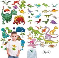 fun and stylish kids iron on patches: dinosaur and cute animal heat transfer decals – perfect for jackets, jeans, t-shirts, and backpacks logo