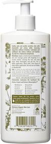 img 1 attached to 🌼 Eminence Calm Skin Chamomile Cleanser: A Soothing 8.4 Ounce Solution