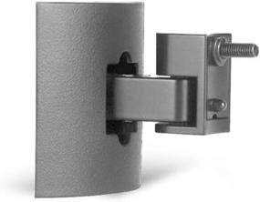 img 1 attached to Bose UB-20 Wall/Ceiling Bracket (Each) - Silver