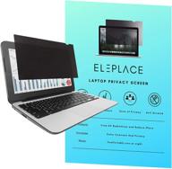 premium privacy widescreen computer eleplace logo
