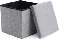 🪑 amassmile ottoman with storage - 15 inch fabric footstool cube boxes in light grey linen - small coffee table with folding storage foot rest for chair - padded with memory foam - supports up to 330 lbs logo