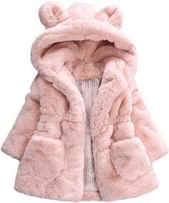 img 4 attached to Winter Warm Coats for Girls: Mallimoda Ear Hooded Faux Fur Fleece Jacket