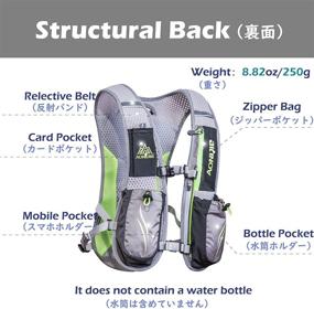img 2 attached to Ultimate Azarxis Hydration Backpack Pack: Stay Hydrated during Marathon Trail Races with 5L / 5.5L / 8L Running Vest for Women and Men