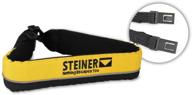 🔒 marine binoculars floating strap: steiner clicloc for enhanced safety logo
