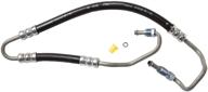 enhanced seo: edelmann 80328 power steering pressure hose logo