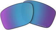 🌞 enhance your outdoors with oakley turbine: replacement polarized sapphire lenses logo