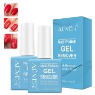 efficient 2-pack gel nail polish remover | easily remove gel polish in 3-5 minutes | no foil or soaking required | protect your nails logo