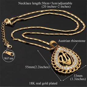 img 3 attached to 🔱 U7 Platinum / 18K Gold Plated Allah Pendant Necklace with 22 inch Link Chain for Men and Women