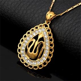 img 1 attached to 🔱 U7 Platinum / 18K Gold Plated Allah Pendant Necklace with 22 inch Link Chain for Men and Women