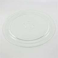 kitchen glass turntable 4393799 erp logo