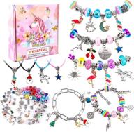 🎀 girls' teens 8-12: bracelet making kit with charms logo