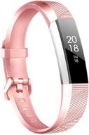 🌹 baaletc replacement bands: classic rose gold sport straps for fitbit alta hr/alta/ace logo