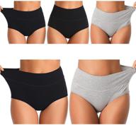 ummiss underwear coverage breathable panties women's clothing logo