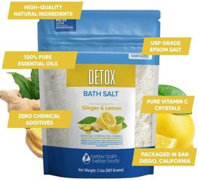 img 3 attached to Invigorating Detox Bath Salt: 32oz Epsom Salt Blend with Ginger, Lemon Essential Oils & Vitamin C – BPA Free Pouch