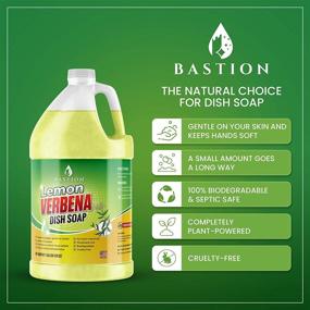 img 3 attached to 🍋 Lemon Verbena Fragrance Dish Soap - Natural Liquid Dishwashing Degreaser & Detergent - Gallon Bulk Refill Bottle - Cruelty-Free - by Bastion