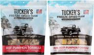 tuckers raw pumpkin formula variety dogs logo