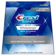 🦷 crest 3d supreme flexfit teeth whitening kit with white whitestrips logo