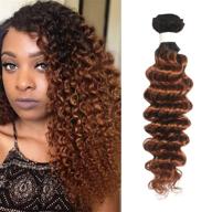 16inch ombre brown deep wave bundles - remy human hair weft extensions for black women, 100% virgin hair bundles with t1b/30 coloring logo