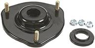 kyb sm5152 strut mount kit logo