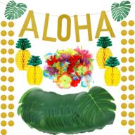🍍 hawaiian luau theme party decoration set: 143-piece tropical ensemble with pineapple, palm leaves, hibiscus, and aloha banner! logo