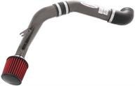 🌀 aem 21-432c gunmetal cold air intake system with charcoal filter for improved performance and efficiency logo