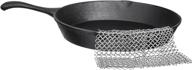 stainless steel chainmail scrubber cast logo