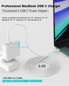 img 1 attached to 💡 High Power 96W USB C Charger Adapter for MacBook Pro 16, 15, 13 inch | New Air 13 inch 2020/2019/2018 | Thunderbolt 3 Laptop Supply | Type C | 6.6ft 5A USB C to C Charging Cable