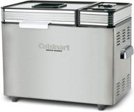 🍞 cuisinart cbk-200 convection bread maker, fast & easy home baking with convection technology логотип