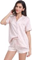 serenedelicacy pajamas sleepwear loungewear leopard women's clothing logo