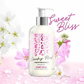 img 1 attached to 🪒 Sweet Bliss Coochy Plus Intimate Shaving Cream for Pubic, Bikini Line, and Armpit - Rash-Free Moisturizing Formula with Patent-Pending Technology – Prevents Razor Burns, Bumps, and In-Grown Hairs (8.5oz Bottle)