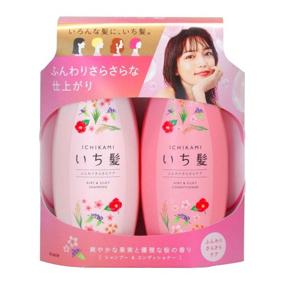 img 2 attached to 💇 Ichikami Airy & Silky Hair Shampoo and Conditioner Set: 480ml+480ml for luscious locks