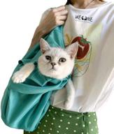 🐾 weone waterproof pet carrier sling: portable, foldable & washable bag for cat and dog travel, nail clipping, cleaning & grooming логотип