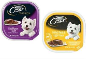 img 1 attached to 🐶 Cesar Classic Loaf in Sauce Wet Dog Food - 8 Flavor Variety Bundle: 3.5oz Each, Pack of 8 + Can Cover - 9 Items Total