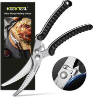 🔪 kooktool kitchen scissors - heavy duty cooking shears, dishwasher safe meat scissors, poultry & vegetable cuts, fish, chicken & bone logo