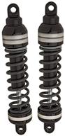 progressive suspension 944 4019ul ultra shocks logo