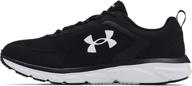 under armour charged assert black men's shoes and athletic logo