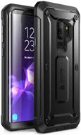 samsung galaxy s9+ plus supcase unicorn beetle pro series case - full-body rugged holster case with built-in screen protector (black) logo