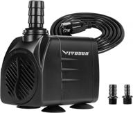 🐠 vivosun ultra quiet submersible water pump - 480gph/660gph, 1800l/2500l/h aquarium pump with 7.2ft/8.2ft high lift - ideal for fish tank, pond, aquarium, statuary, hydroponics логотип