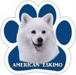 pets 13125 85 dog car magnet logo