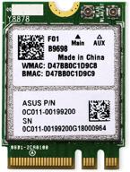 📶 беспроводной адаптер netely dual band ac 1200 мбит/с - сетевой адаптер ngff m2 wi-fi с bluetooth - qualcomm atheros qca6174a qcnfa364a логотип