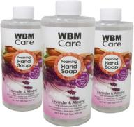 🧼 wbm care lavender and almond scent antibacterial foaming hand soap - enriched with vitamin & amino acid - 13.5 oz/each (pack of 3) logo