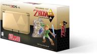 🎮 limited edition nintendo 3ds xl gold/black bundle with the legend of zelda: a link between worlds logo